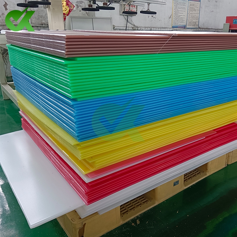 襄阳HDPE板材供应商