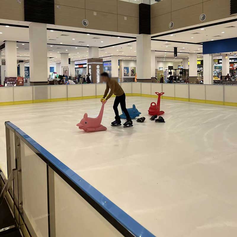 室外溜冰解决方案