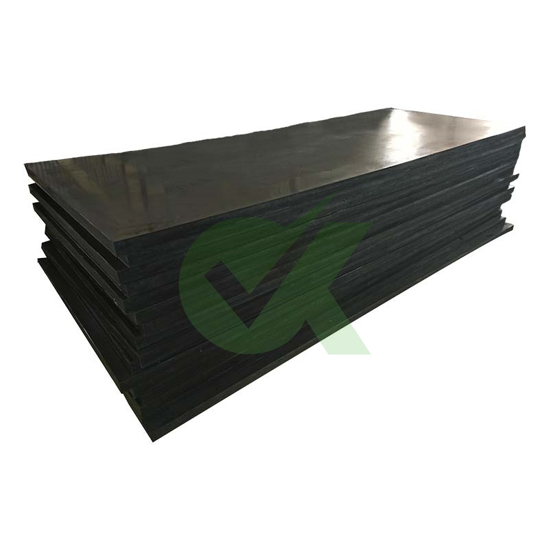 高分子聚乙烯板厂家