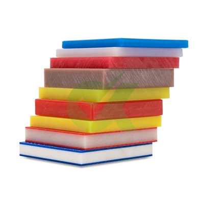 高分子聚乙烯板厂家