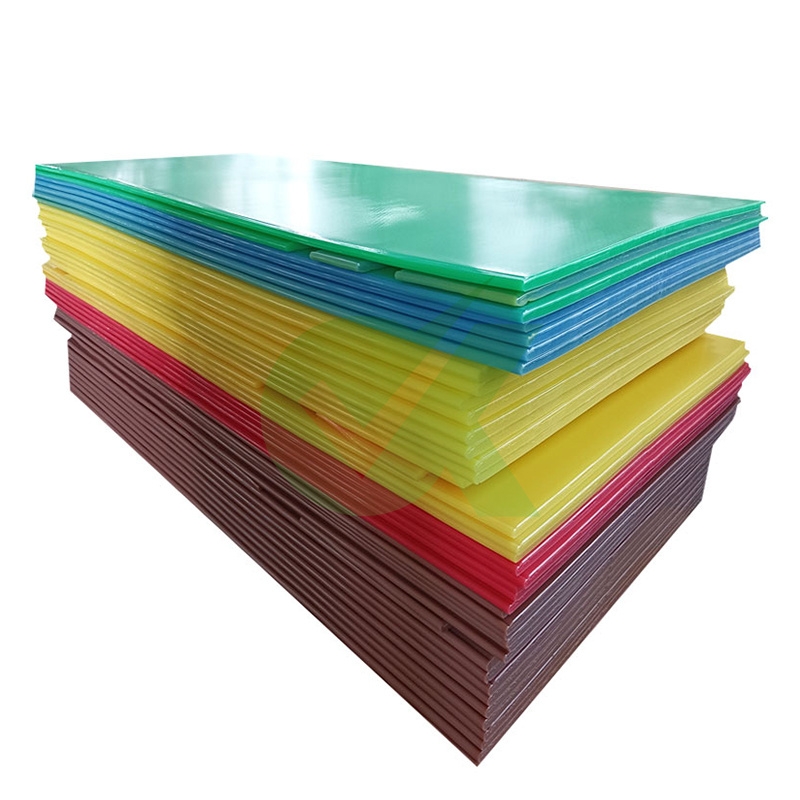 聚乙烯板材生产厂家 聚乙烯板材生产厂家